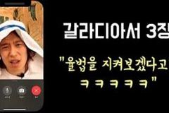 코로나 속 유튜브로 확장되는 복음…방법도 가능성도 무제한