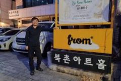 “천로역정 시즌10 마무리…‘천국소망’ 전하고파”