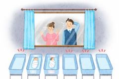 “저출산 인구절벽 가속화, 교회 돌봄시설 대안될까”