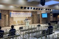 이중직 목회자 47%, "교회 사례비 0원" .... 평균 사례비 40만원 불과