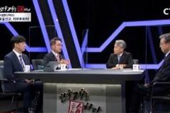 “다음세대 부흥의 역사, 개혁주의생명신학으로 가능하다”