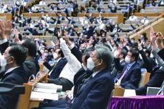 코로나 2년차, ‘대면총회’ 개최했지만 안건 논의 부실