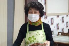 반찬과 함께 예수님 사랑 배달합니다