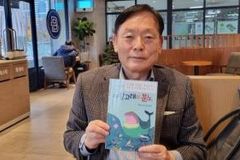 아기 거북이가 외칩니다 “우리 바다를 지켜주세요!”