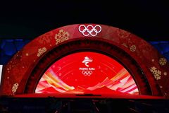 美 오픈도어 대표 “베이징 동계올림픽 불참 촉구”