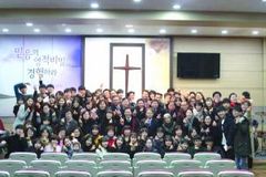 “교회가 어렵다고 선교를 중단하면 될까요?”