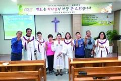 “제 평생 사는 날 동안 전도는 계속할 것입니다”