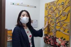 “빛이 되신 예수님처럼… 어둠 속의 시각장애인 섬깁니다”