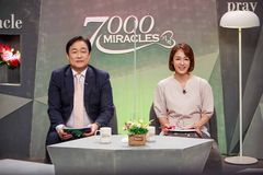 CTS 기독교TV, ‘7000 미라클’ 설 연휴 특집 방송