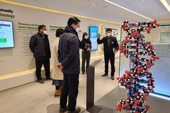 한남대 교수진, 학생들과 지역 기업 탐방 나서