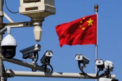 “中, 인터넷 종교 콘텐츠 검열… 방문자 신상도 파악”