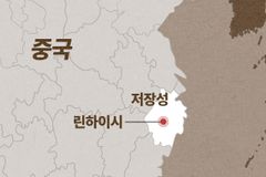 中, ‘징역 7년’ 선고된 기독교 서점 주인 항소심 무기한 연기