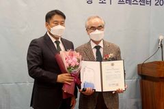 한국교회재개발연구소 이봉석 소장, ‘국가사회산업 공헌대상’