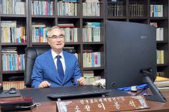 “교회 재개발, 잘 대처하면 ‘헌 집 주고 새 집 얻는’ 결과”