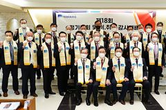 미목 “한국교회가 화평·섬김·하나 됨의 본 보이길”