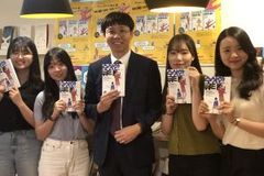 수능 ‘카운트다운’…어려울수록 담대한 비결 ‘큐티’