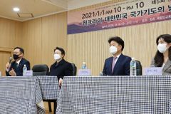 2021년 대한민국의 한 해를 기도로 열자 “회복과 부흥의 원년 기대”