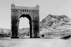 [아펜젤러 행전] 아펜젤러의 신앙적·사상적 특징