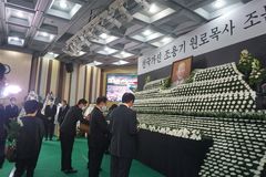 [전문] 한기연, 고 조용기 목사 애도 성명 발표