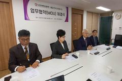 한교봉-KWMA 해외 섬김 사역을 위한 MOU 체결