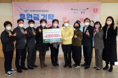 광양시 주부명예기자단, 보육재단에 후원금 기탁