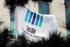 법무부, ‘김학의 허위보고서’ 이규원 검사 교체 가닥