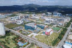 충북경자청 “오송에 경제특별도시 건설”