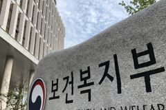 ‘아프면 쉴 권리’ 준다… 상병수당, 7월부터 시범사업