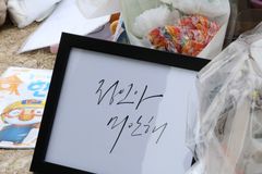 두번의 "살인죄 인정"… 정인이가 남긴 것들