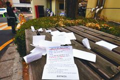 “돌아가신 아버지, 바이러스 취급해놓고” 유족들 발끈