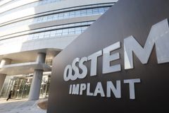 횡령 ‘오스템’, 1414억원 회수 전망… 거래소 결정은?