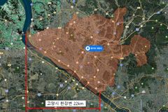 고양시 한강변 전 구간 ‘낚시통제구역’ 지정