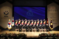 한국구세군 제 95기 사관 임관임명식 개최