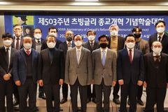 “츠빙글리 종교개혁사상, 교회개혁에 역동성 부여할 것”