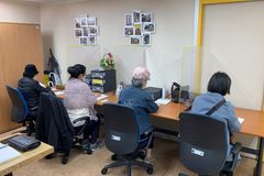 중도 시각장애인을 위한 기초재활훈련 교육생 모집