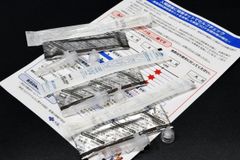 “한국, 남일 아니네”…일본, 오미크론 확산에 자가진단키트 동나