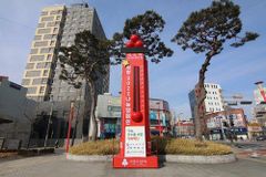 “앞으로 ‘정인이 사건’ 없도록” … 2년간 8억원 기탁