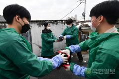 성균관대, 설날 맞아 사랑의 연탄 나눔 봉사활동