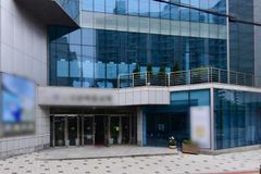 김포 모 교회서 코로나19 집단감염 발생... 200명 넘어