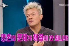 박진영의 신앙고백과 열심과 탐구의 가치, 그리고 우려