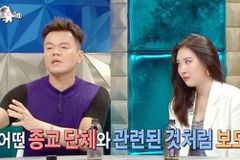 JYP 박진영의 회심기, 구원파 교리와 대조해 봤더니…