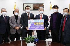 산성교회, 목원대에 선교조각공원 조성기금 기탁