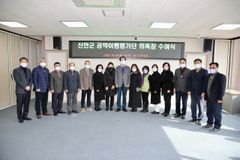 박우량 전남 신안군수 공약이행률 88.9% 달성