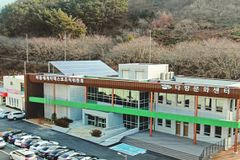 하동세계차엑스포, 1년 연기 결정…“코로나19 확산 방지”