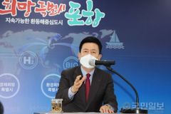 포스코 지주회사 전환에 “포항 소외되나”… 우려 목소리