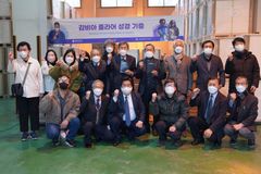 성서공회, 점촌제일교회 후원으로 감비아에 졸라어 성경 기증