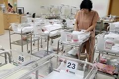 출산 때 200만원·영아수당 월 30만원 본격 지급