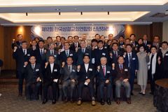 한국성결교회연합회 신년하례회 “한국교회 연합의 모델 되자”