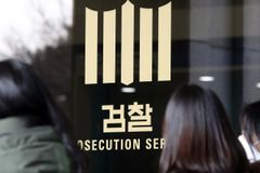 대장동·김건희 수사팀 유임…文정부 마지막 검찰 인사
