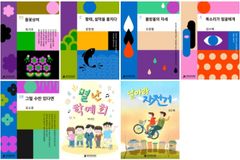 “문학작품 귀로 듣는다” 전주 작가 7인 오디오 북 출간